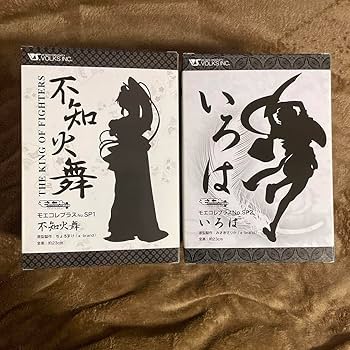 HJ誌上限定 モエコレ+ 不知火 舞 いろは クイーンズゲイト 2種セット Amazon.co.jp: HJ誌上限定 モエコレ+ 不知火 舞 いろは