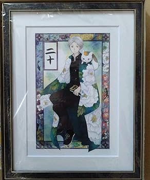 夏目友人帳　伍　複製原画綴り 夏目友人帳 伍 第1巻