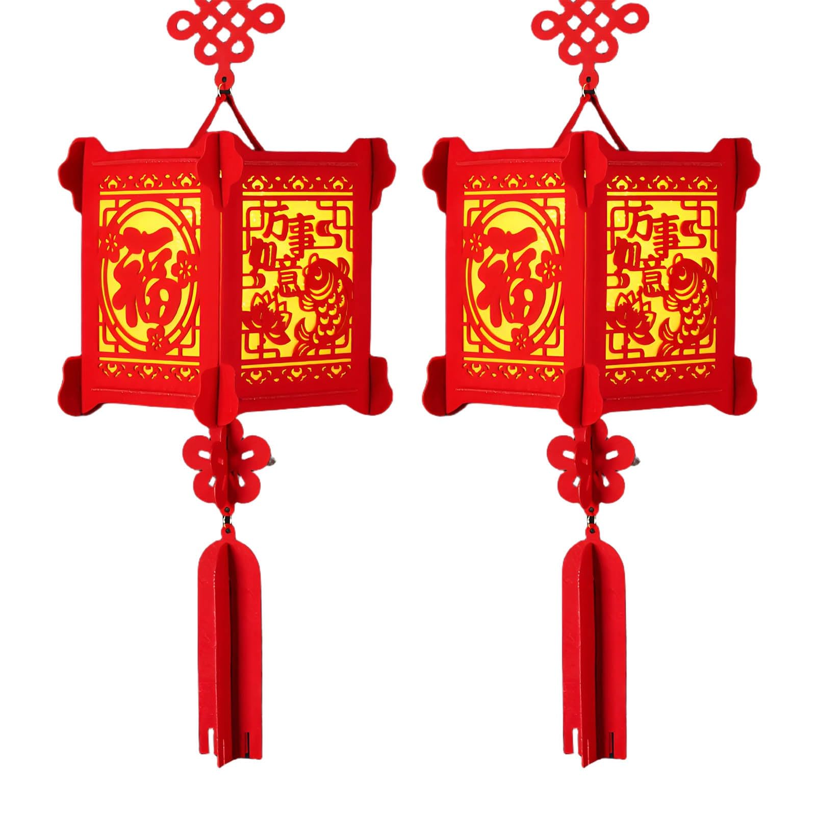 SBZIOJHDR Chinese-style lanterns, Exquisite Red Cloth Lantern, Round Chinese Lanterns, Snake Year(C,9in)