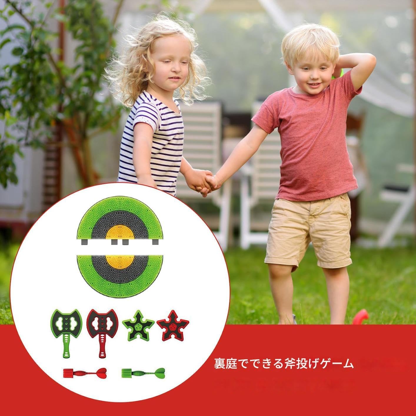 キッズ向け斧投げゲーム, カーニバル インタラクティブ アクティビティ, 携帯用庭ゲーム ティーンズと大人向け 誕生日パーティー・ビ