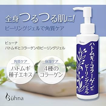 イタリア　フェイス用　ピーリング イタリア フェイス用 ピーリング 楽天市場】フェイス ピーリング