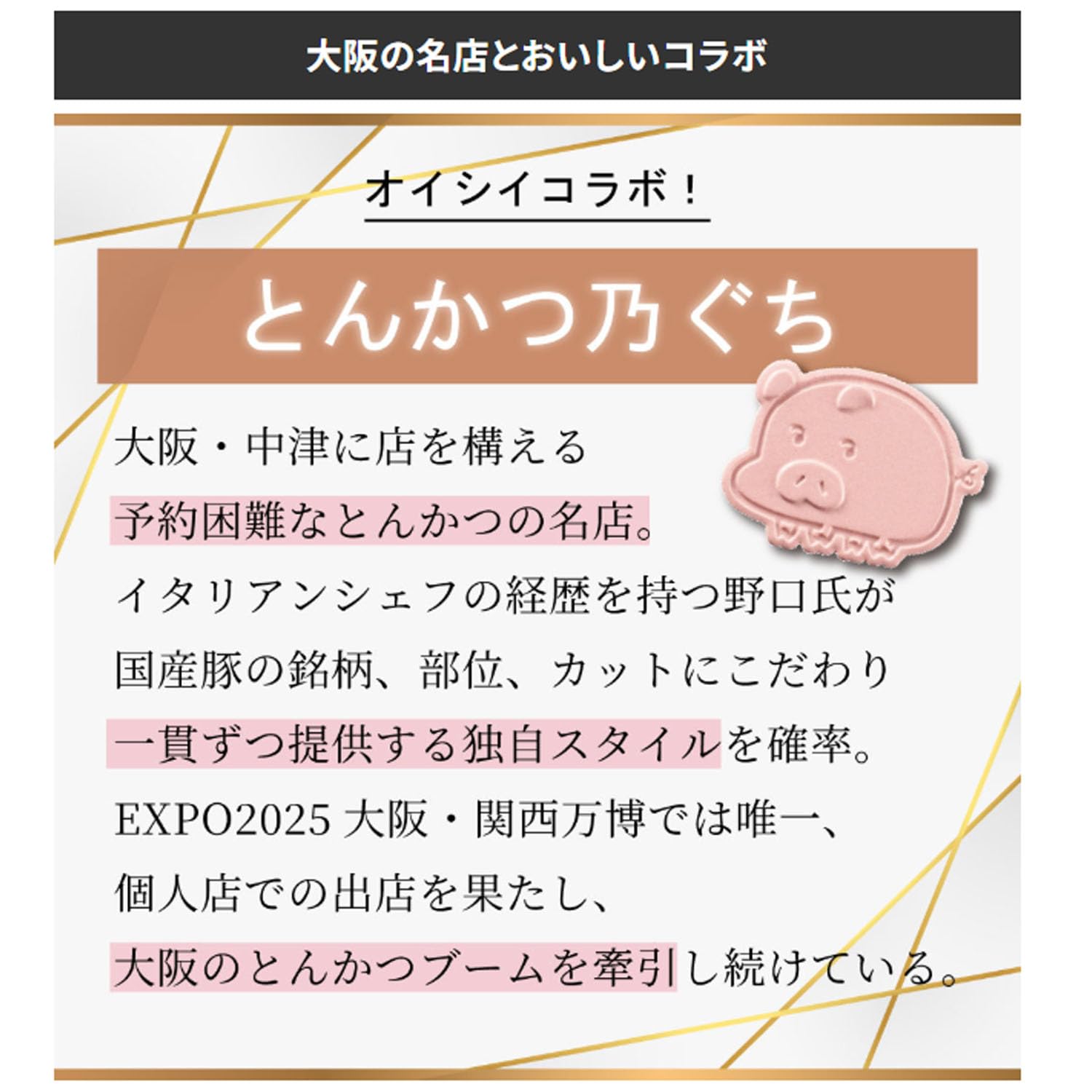 Amazon.co.jp: コジット 油長持ち とんかつが美味しくサクッと揚がる