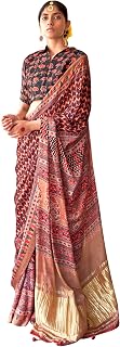 AKHILAM Women's Multicolor Viscose Silk Ajrak Printed Saree With Unstitched Blouse (SURTAL101_HS_Parent) Price In India
