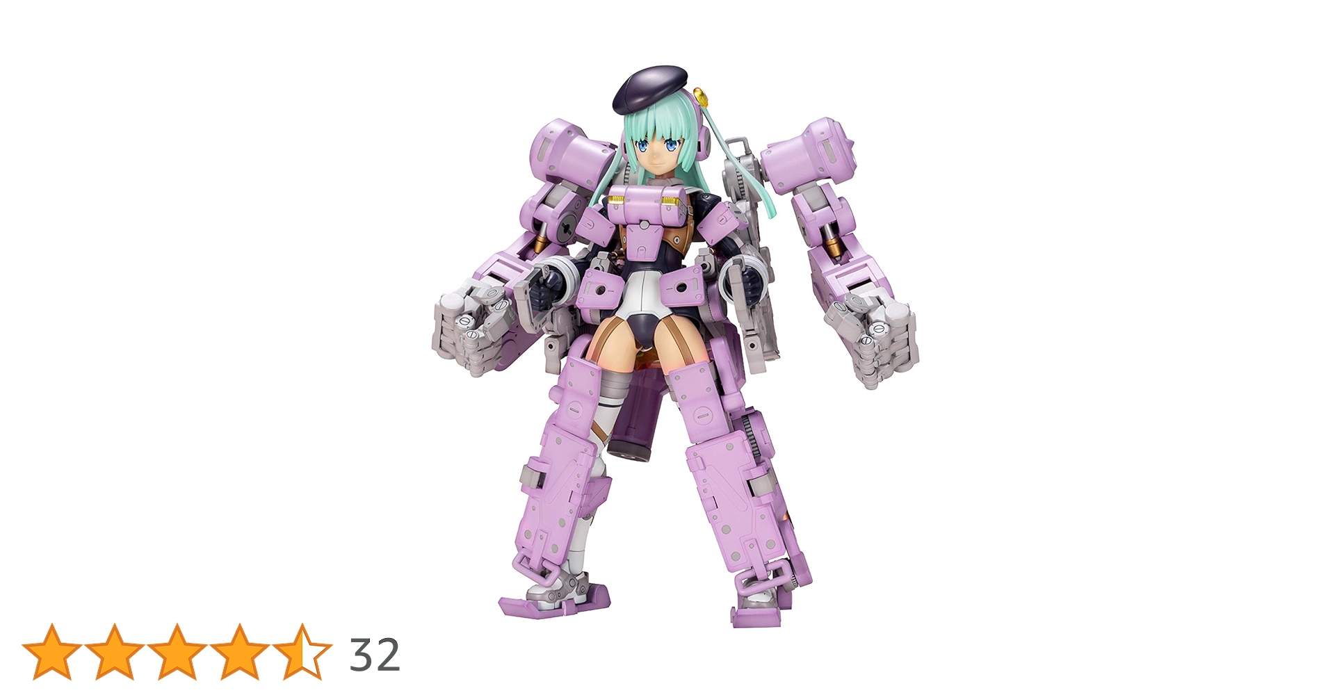 Amazon | フレームアームズ・ガール グライフェン Ultramarine