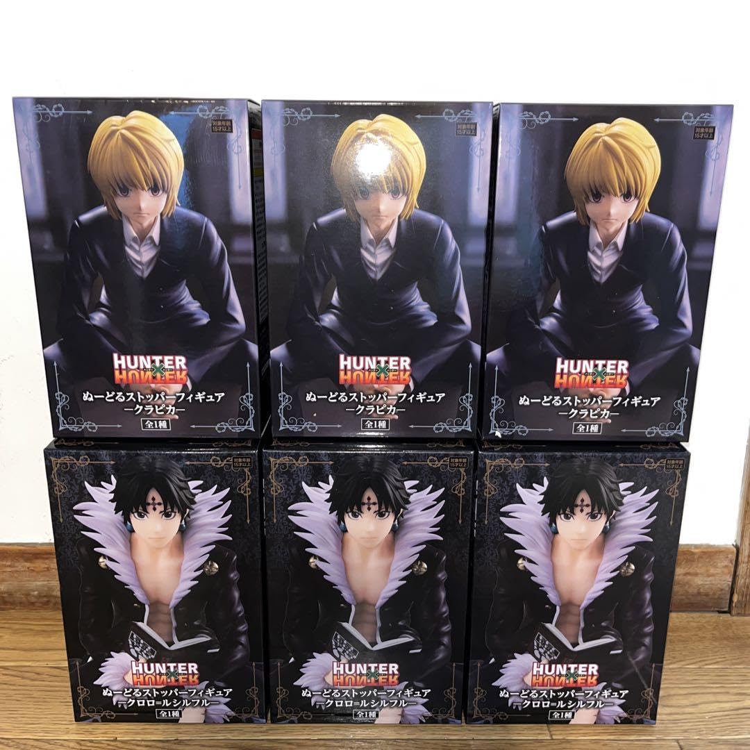Amazon.co.jp: HUNTER×HUNTER クラピカ クロロ 6点セット : ホーム