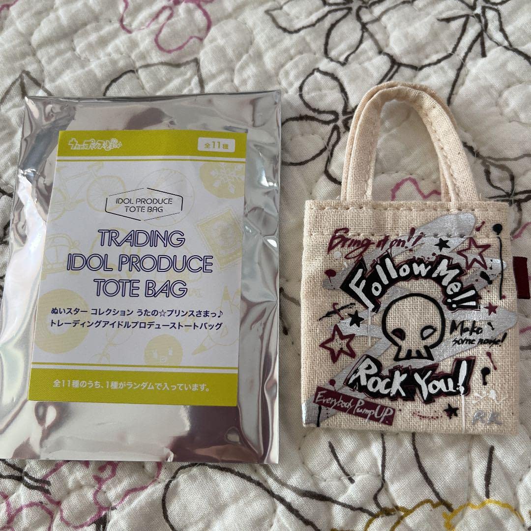 うたプリ　トートバッグ　ぬいスター うたの☆プリンスさまっ♪公式グッズ a X: 