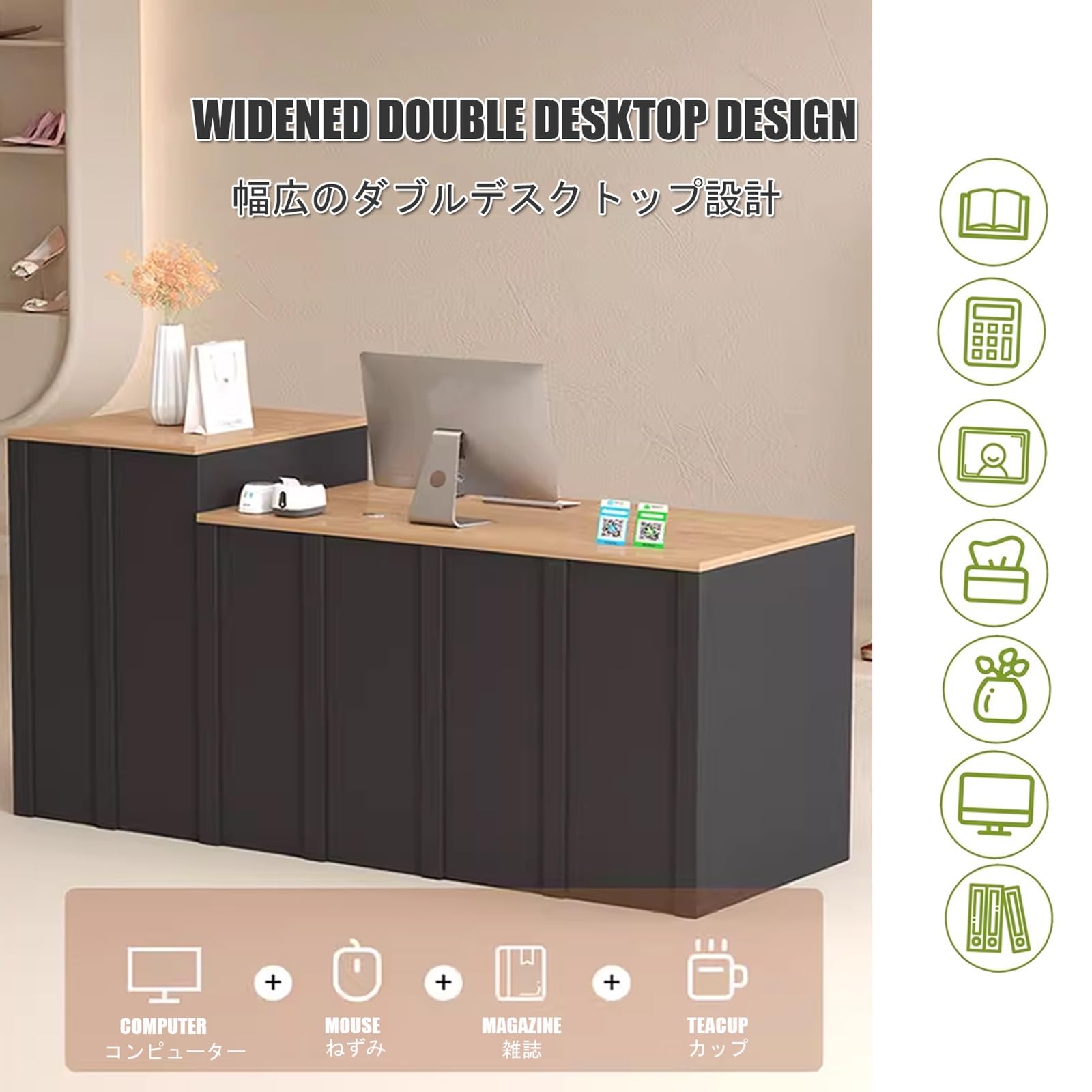 Moderno banco reception con cassetti chiudibili – elegante banco cassa per il front office e la hall – soluzione di archiviazione per aziende da 100 cm