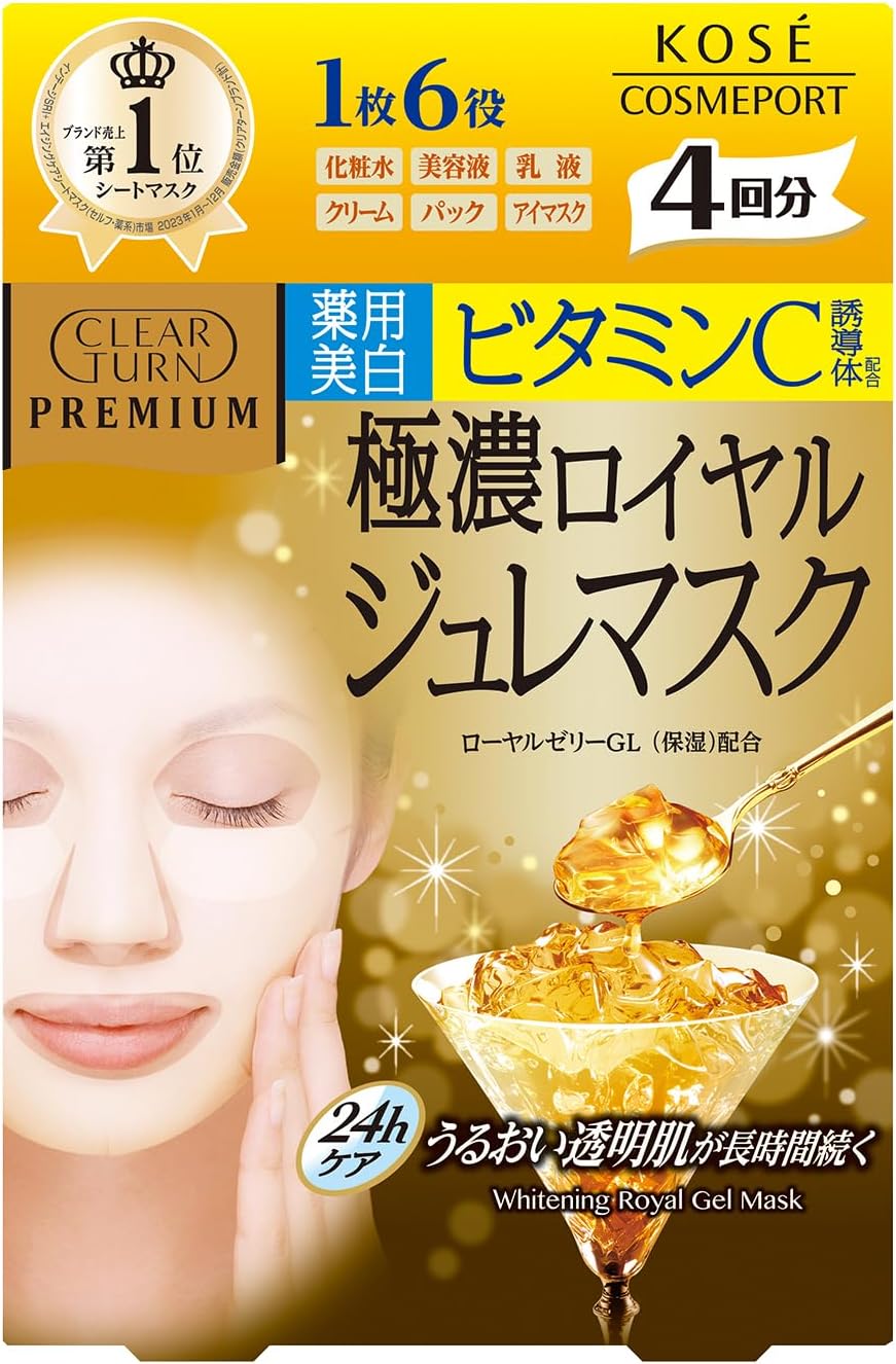 KOSE Clear Turn Premium Royal Jelly Mask