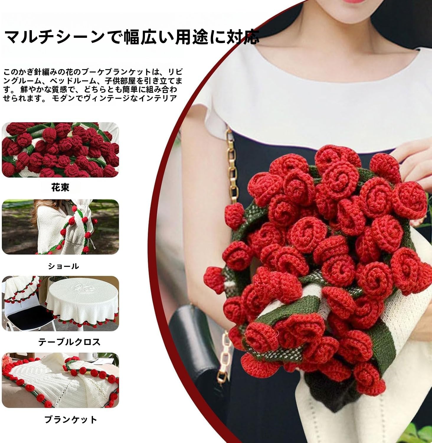 Amazon｜花束ブランケット、花束型ブランケット、全く新しい