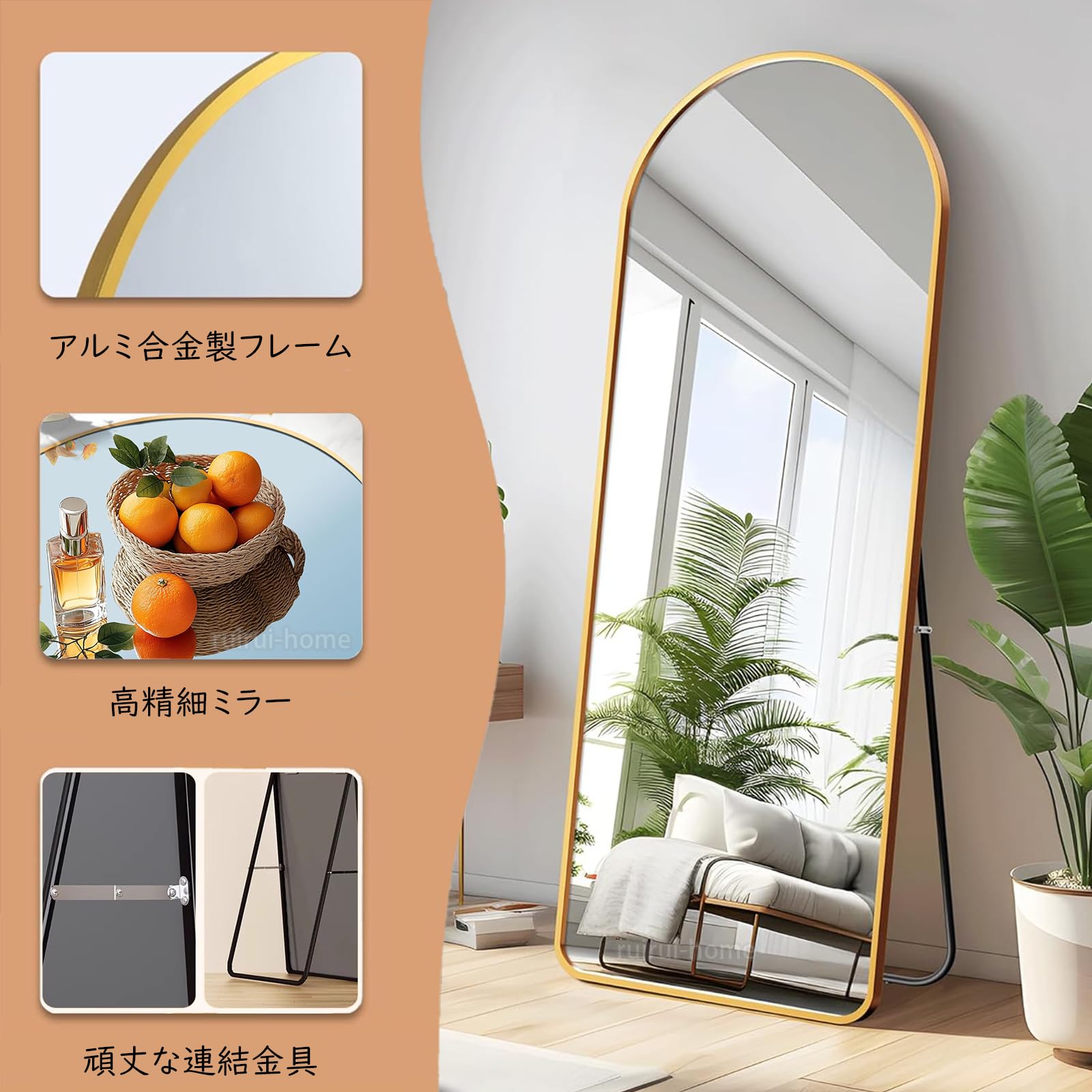Amazon.co.jp: 全身鏡 姿見鏡 2Way アルミフレーム アーチ型 飛散防止