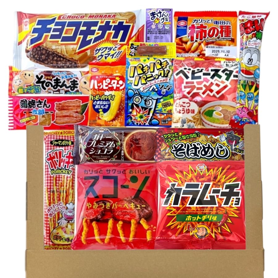 Amazon.co.jp: お菓子スペシャル アソート 詰め合わせ− T-06 1000円