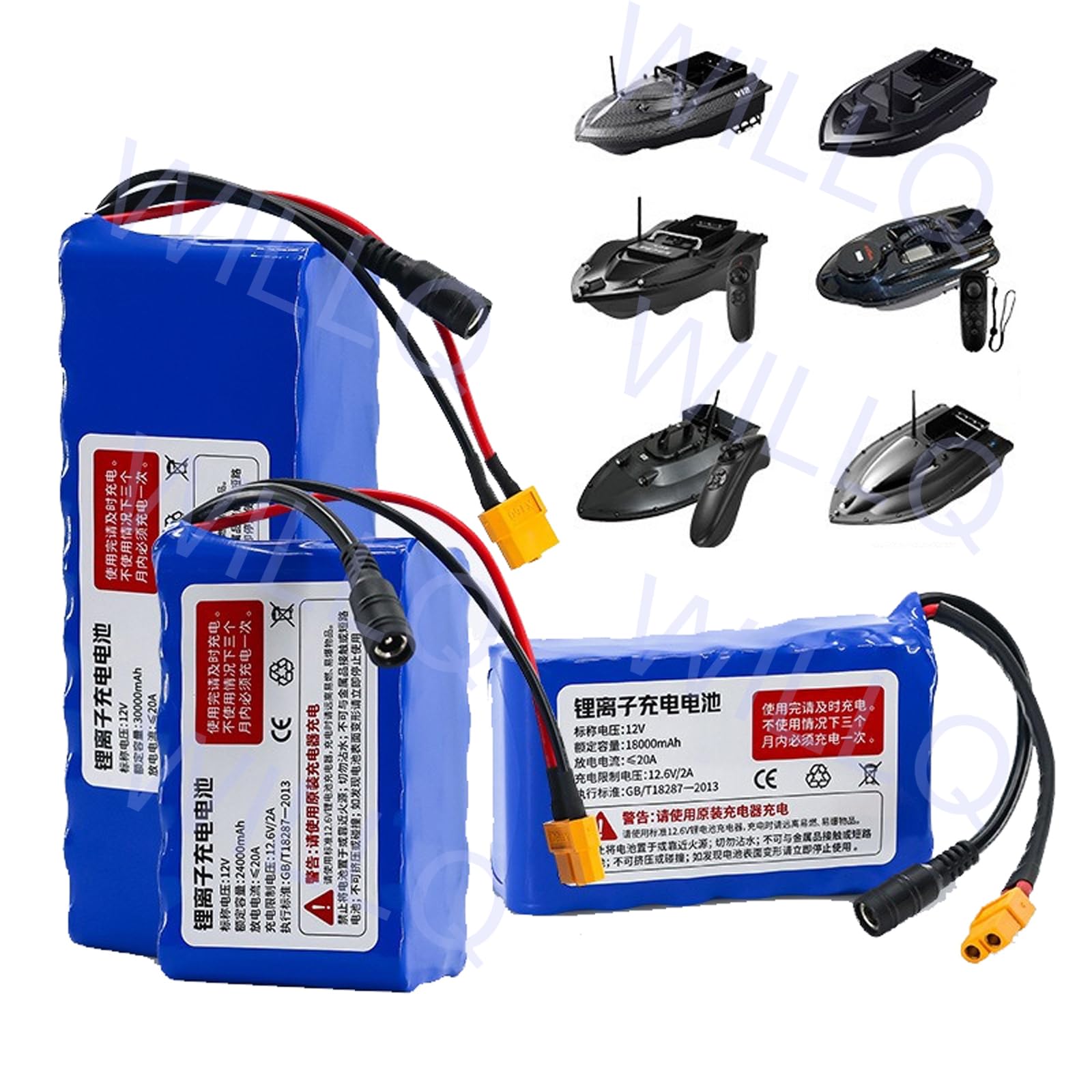 Batería de Litio Recargable de 12 V, 30000 mAh, 24000 mAh y 18000 mAh para Barcos cebadores de Pesca a Control Remoto/arrastreros motorizados