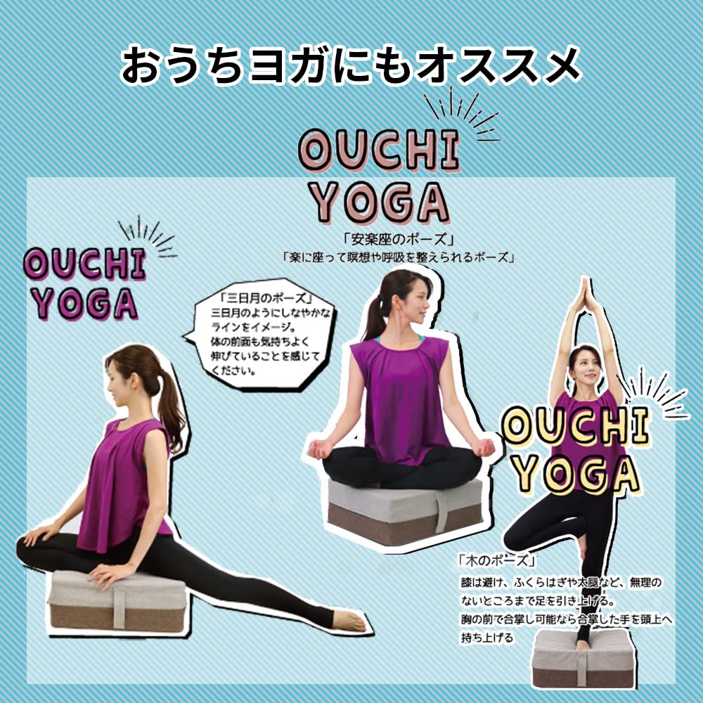 おうちでジャンプ　トランポリン　新品 Amazon | [エムシーシー] トランポリン 室内用 耐荷重約100㎏ 持ち