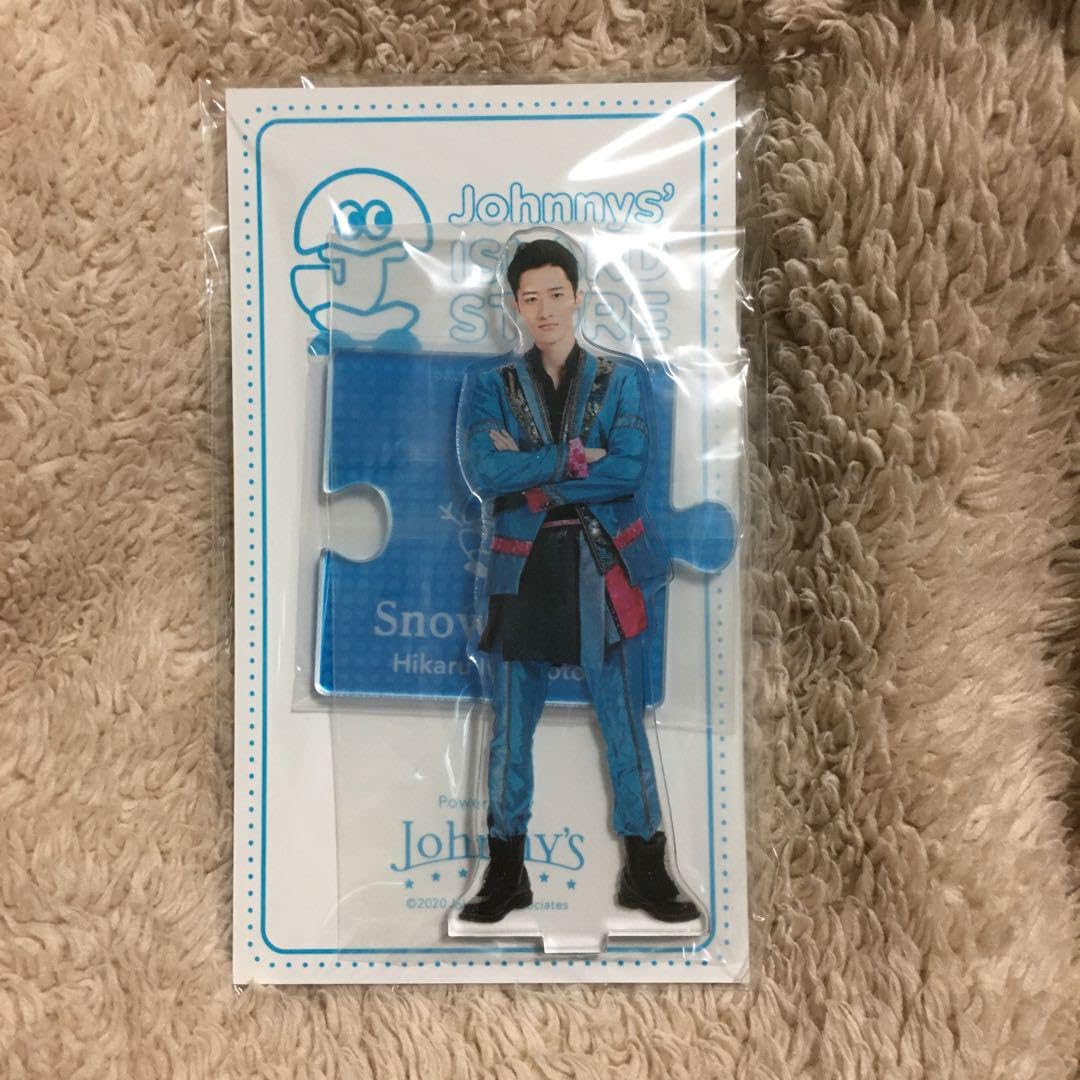 SnowMan アクリルスタンド アクスタ 第3弾 9人セット