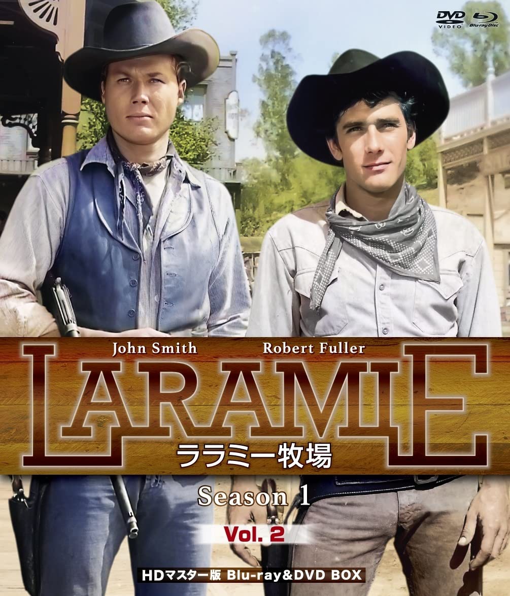 Amazon.co.jp: ララミー牧場 Season1 Vol.2 HDマスター版 BD&DVD BOX