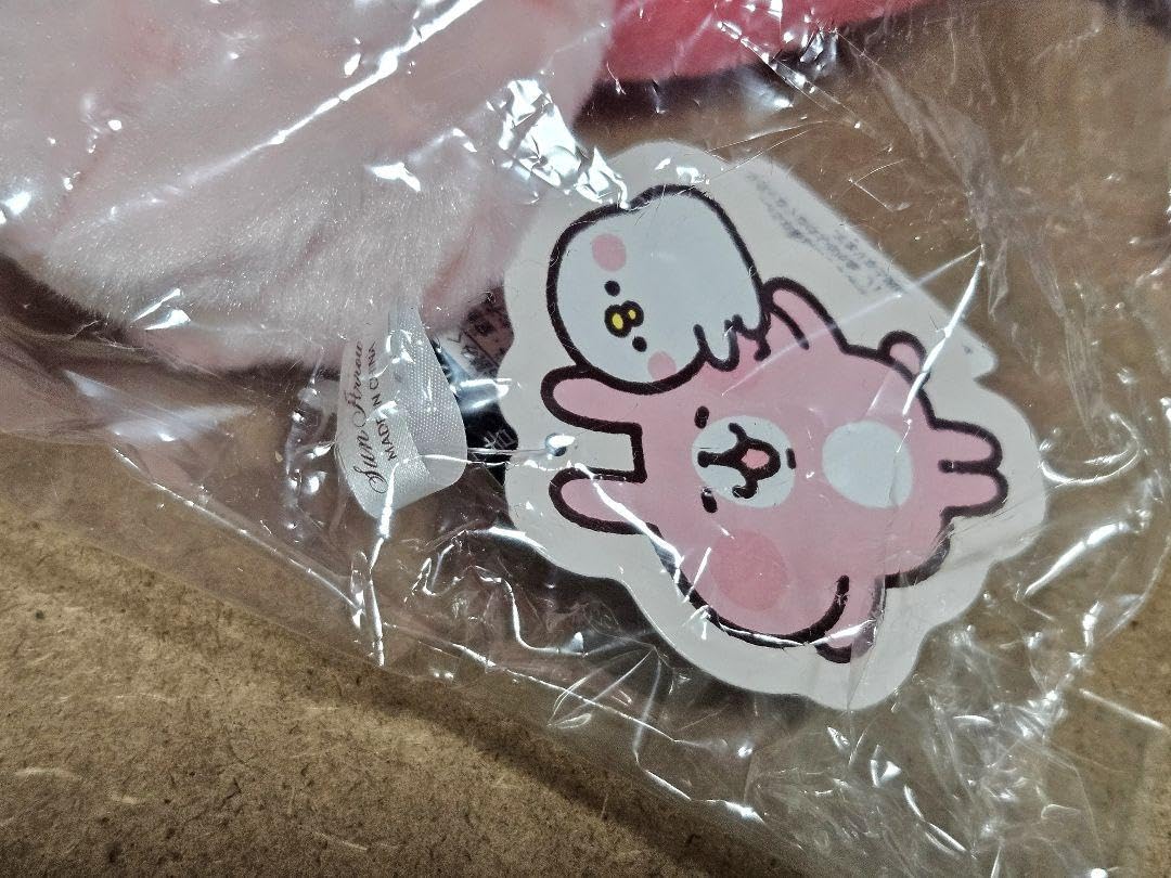 Amazon.co.jp: カナヘイの小動物 ピスケとうさぎ おこ ぬいぐるみ おこ 