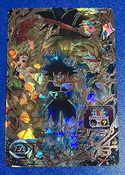 最恐に挑む超戦士♪ バーダック ドラゴンボールヒーローズ BM1-SEC3 最恐に挑む超戦士♪ バーダック ドラゴンボールヒーローズ BM1