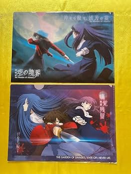 空の境界　調査報告書　矛盾螺旋 劇場版「空の境界」第五章 矛盾螺旋｜フジテレビの人気ドラマ