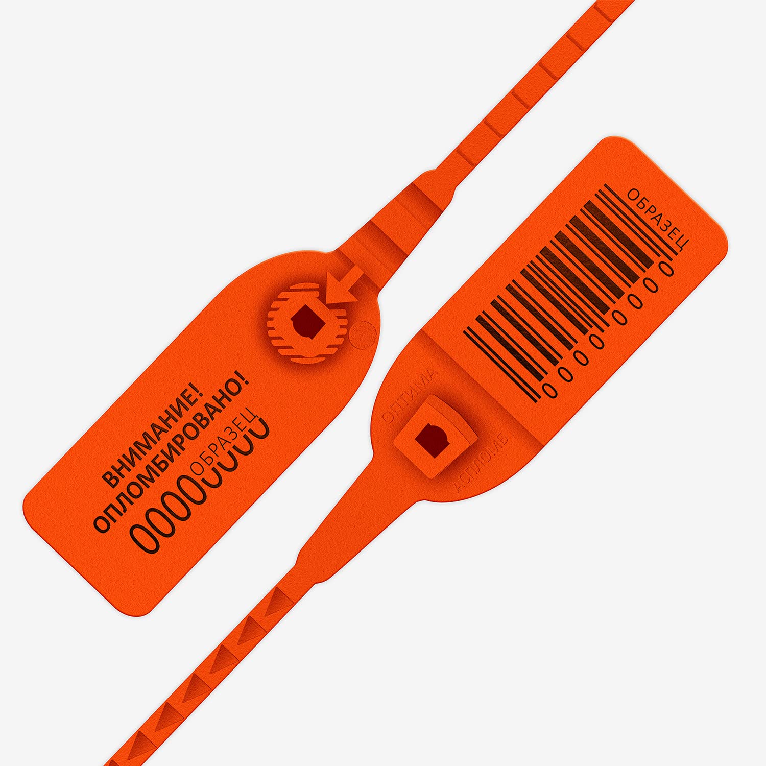 SECUREMENT® Optima plastic seal Container Seal Tag Security Seals Courier Tag Small Size Safety Grip Seal Pull Tight seal (Yellow, 100)