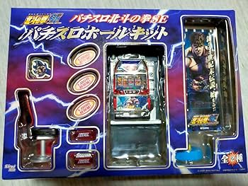 北斗の拳 SPECIAL EDITION SEメダル機 即購入OK 北斗の拳 SPECIAL EDITION SEメダル機 即購入OK 北斗の拳