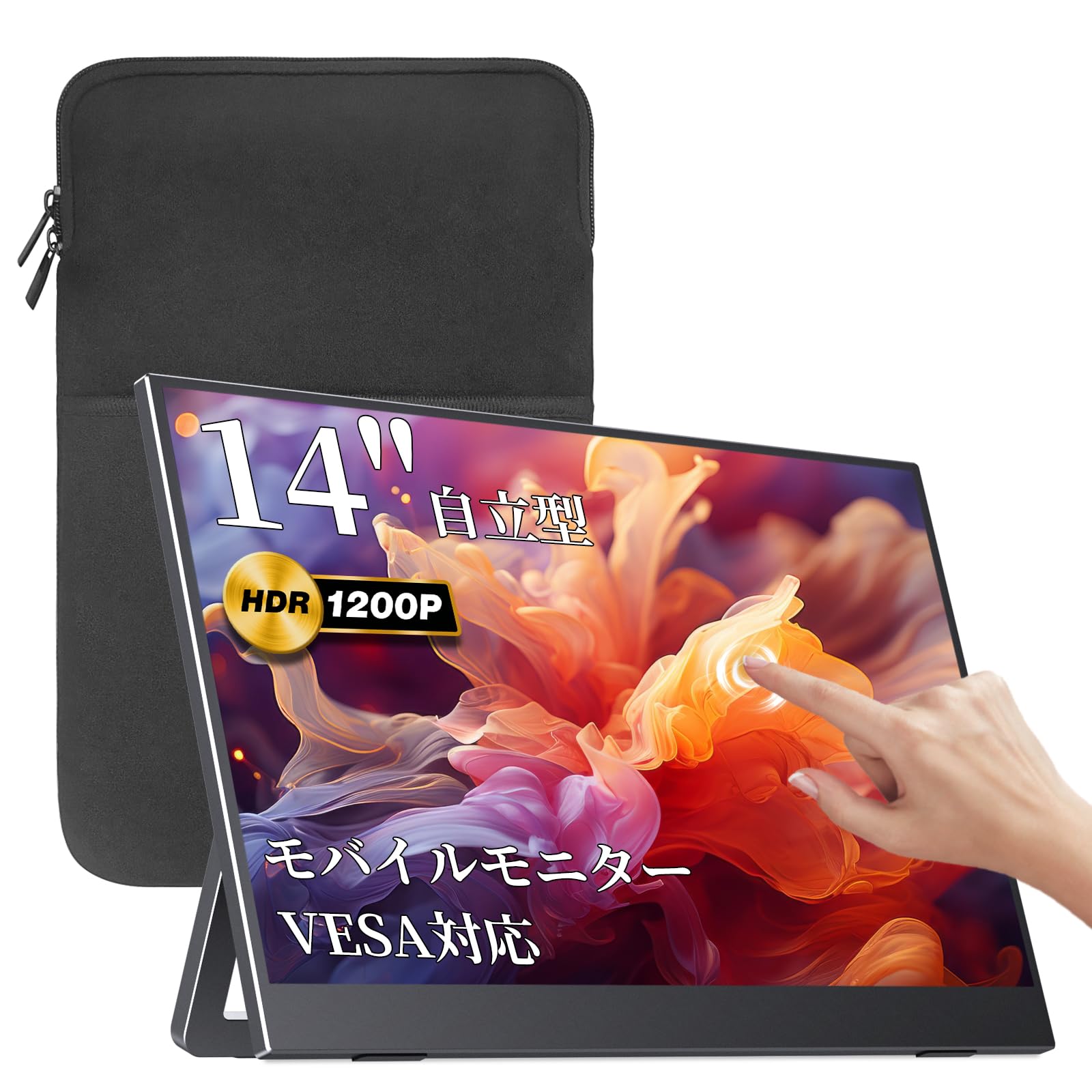 Amazon.co.jp: 【Amazon限定ブランド】VisionOwl モバイル