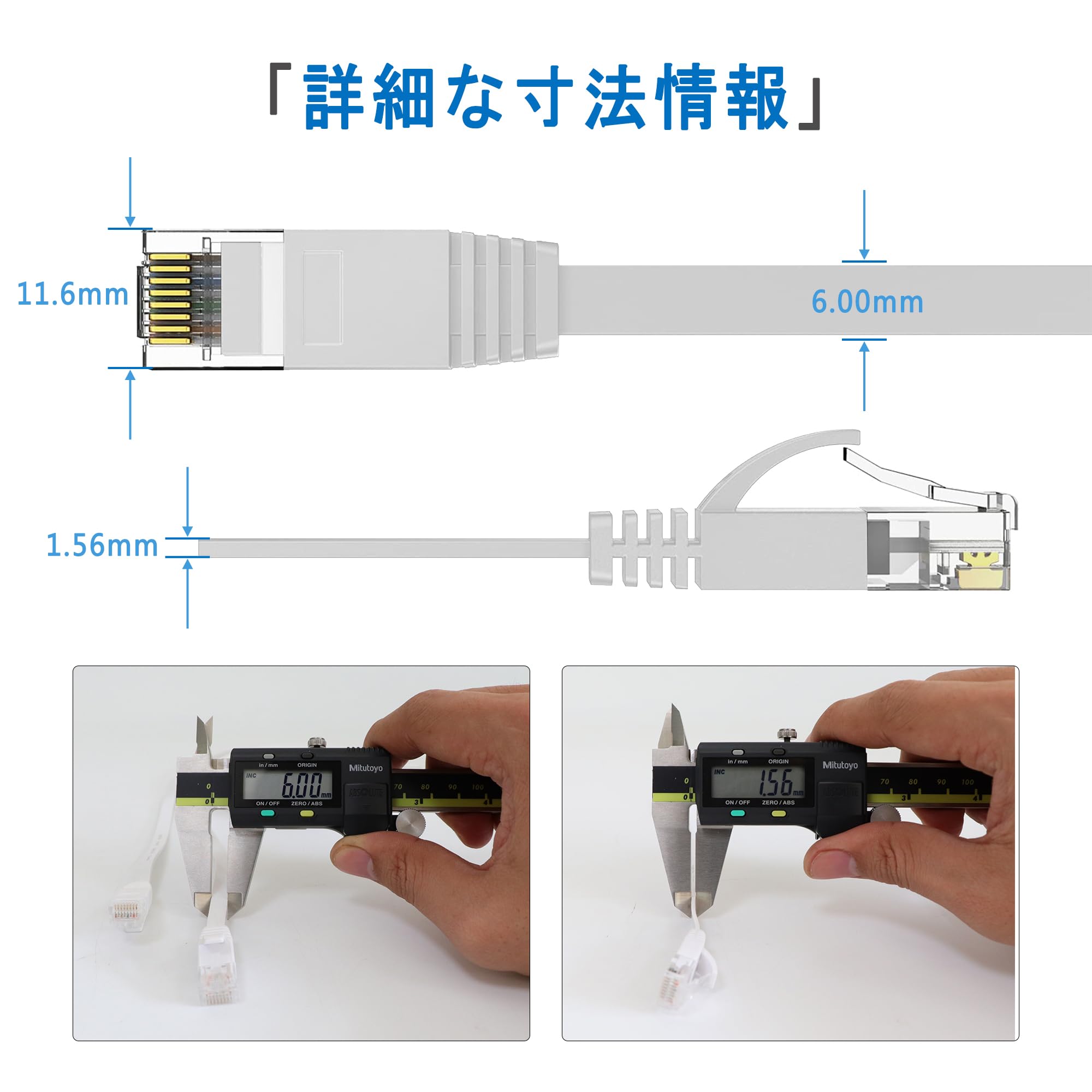Amazon.co.jp: Ankuly LANケーブル 30m 有線 ランケーブル フラット