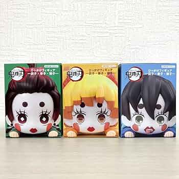 鬼滅の刃　ひっかけフィギュア　ぽてっとフィギュア　炭子　善子　猪子 Amazon.co.jp: 鬼滅 ひっかけフィギュア 炭子 善子 猪子 3種