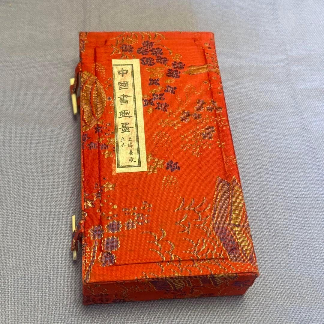 中国墨 曹素攻堯千氏精製徹墨上海墨庁 125g 中国