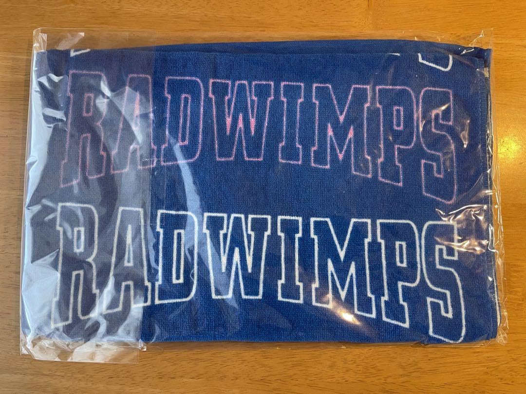 Amazon.co.jp: RADWIMPS 15周年グッズ タオル : Toys & Games