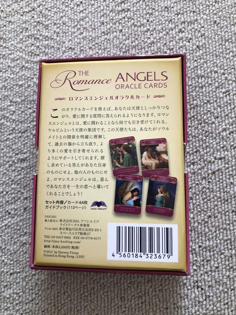 激レア！金縁・超美品★ロマンスエンジェルオラクルカード日本語版★正規品、廃盤。 Amazon.co.jp: 金縁 超 ロマンスエンジェルオラクルカード語版