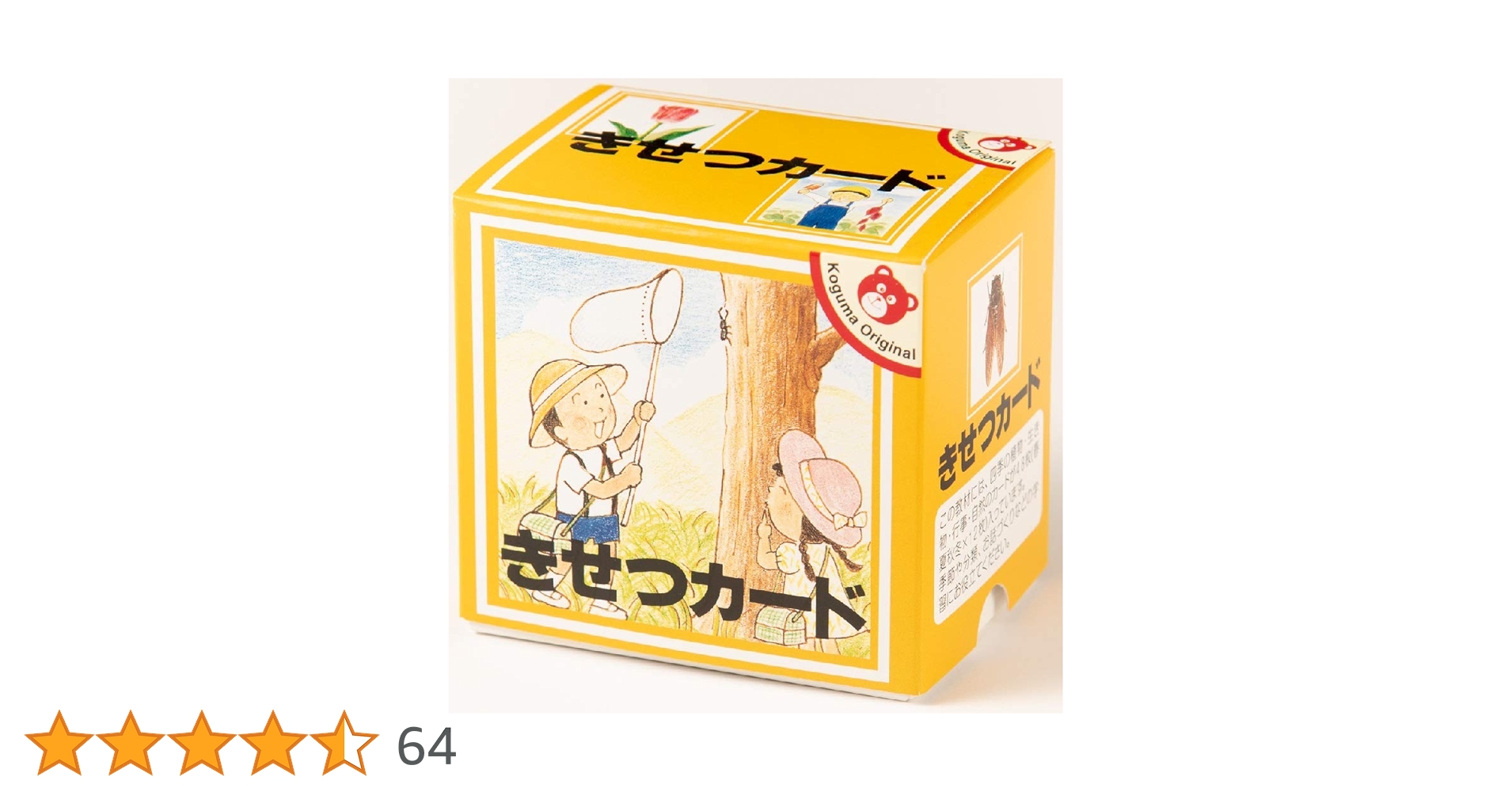 718Z9E94bFL.jpg_BO30,255,255,