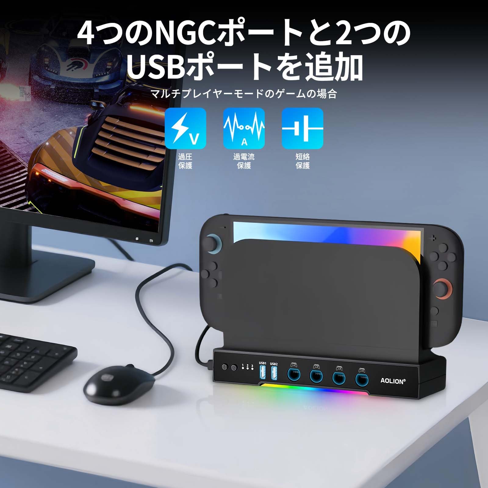 Amazon.co.jp: Switch2用 冷却ファン 【2025新登場】Tomistan スイッチ
