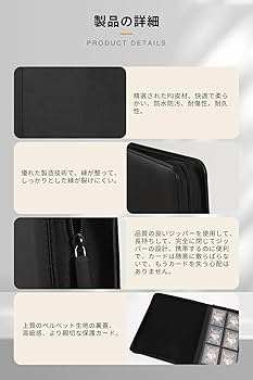 Amazon.co.jp: HG CHASING TRIBE カードファイル トレーディング