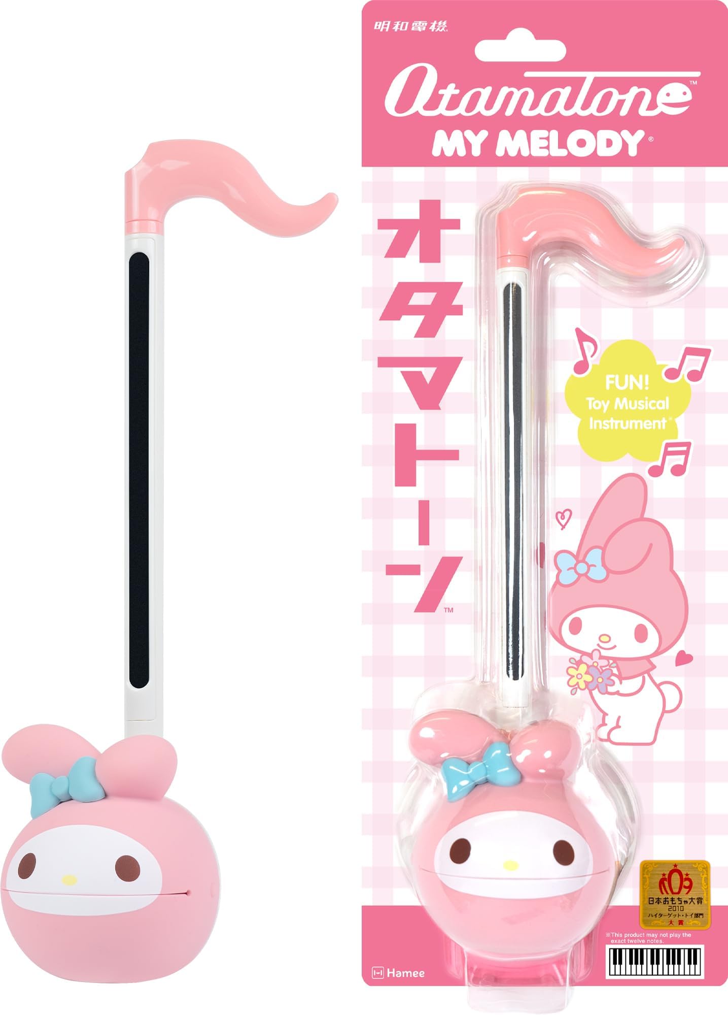 Otamatone Sanrio Japanese Synthesizer Musical Instrument Toy - My Melody | Portable Music Synthesizer from Japan by Maywa Denki Studio Award Winning Educational Fun Gift for Children, Teens & Adults