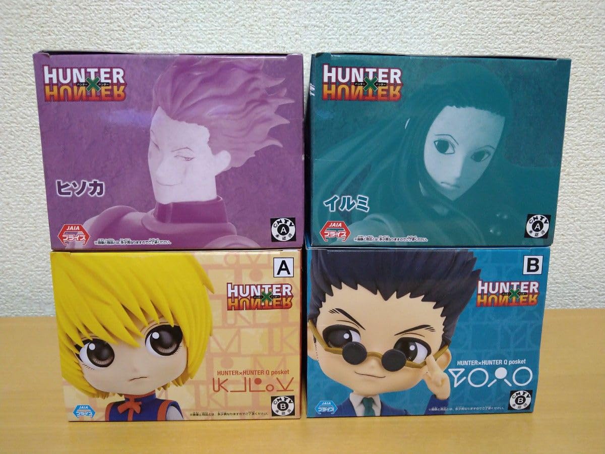 Amazon.co.jp: HUNTER×HUNTER VIBRATION STARS ヒソカ イルミ Qposket 