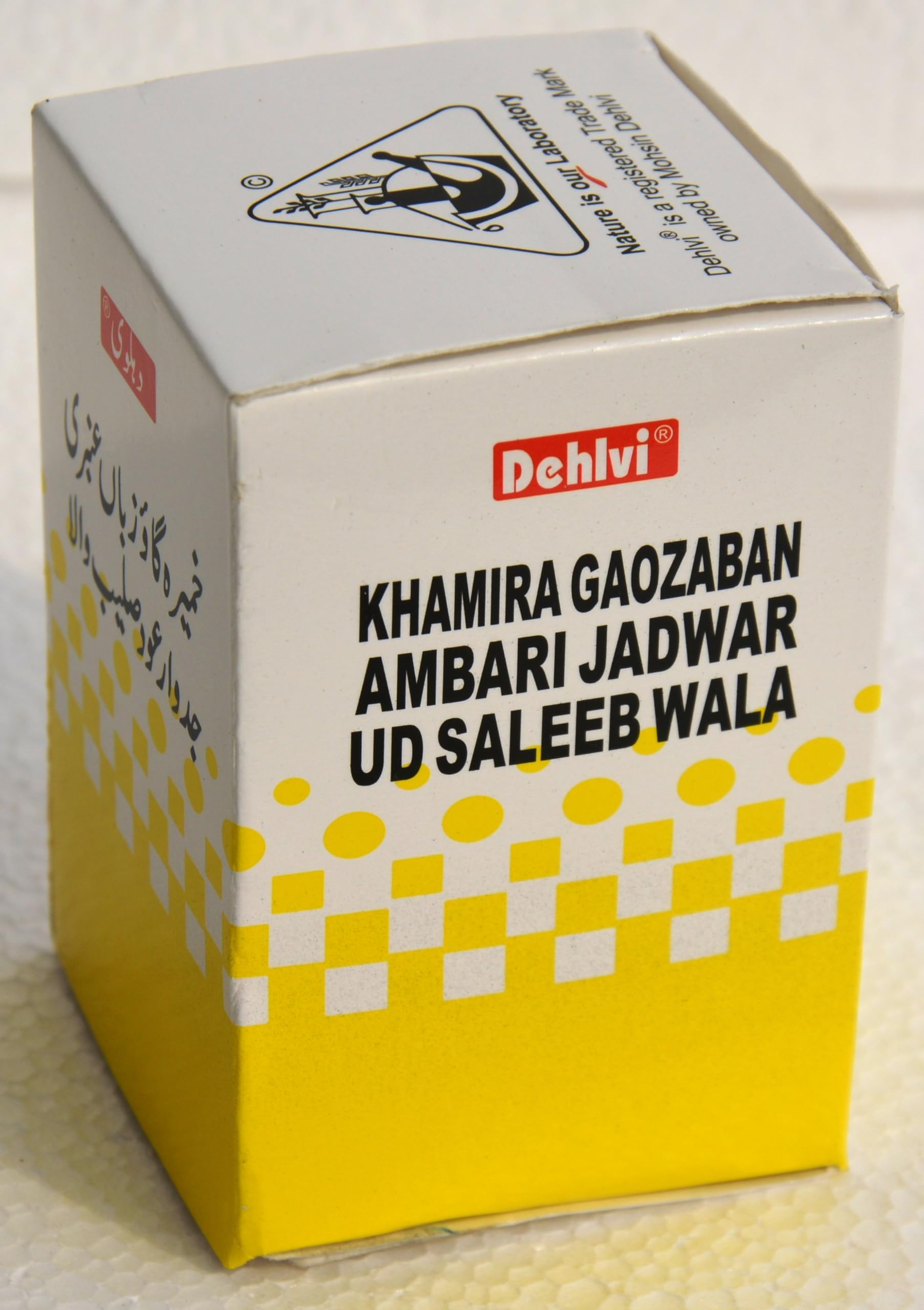 Dehlvi Khamira Gaozaban Ambari Jadwar Ud Saleebwala 60 Gm