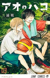 Amazon.com: 三浦糀: books, biography, latest update