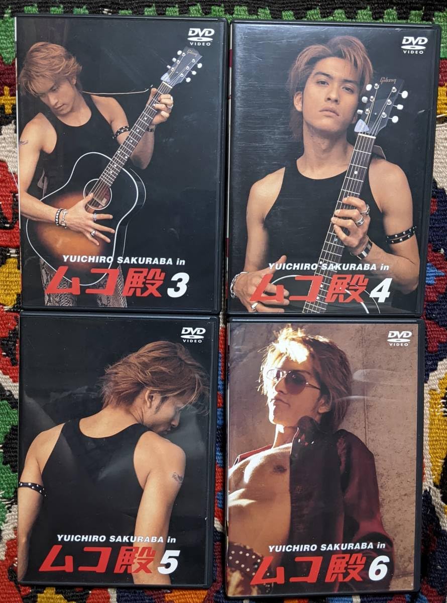 DVD YUICHIRO SAKURABA in ムコ殿 2003 国内正規品
