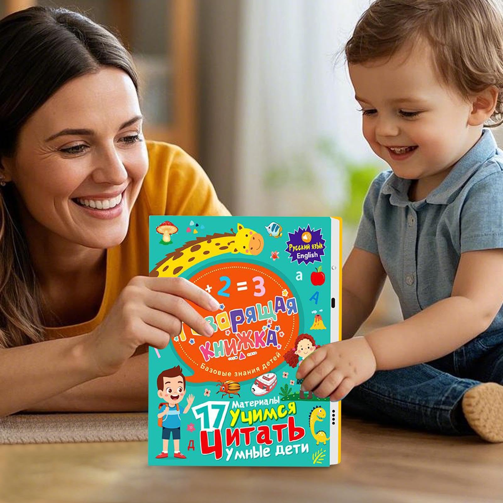 Libro Parlante Russo - 200mah, Giocattolo Alfabeto Cirillico, Apprendimento Vocale | Guida Vocabolario Interattiva Audio, Tablet Sonoro Elettronico Per Bambini Scuola 'Infanzia