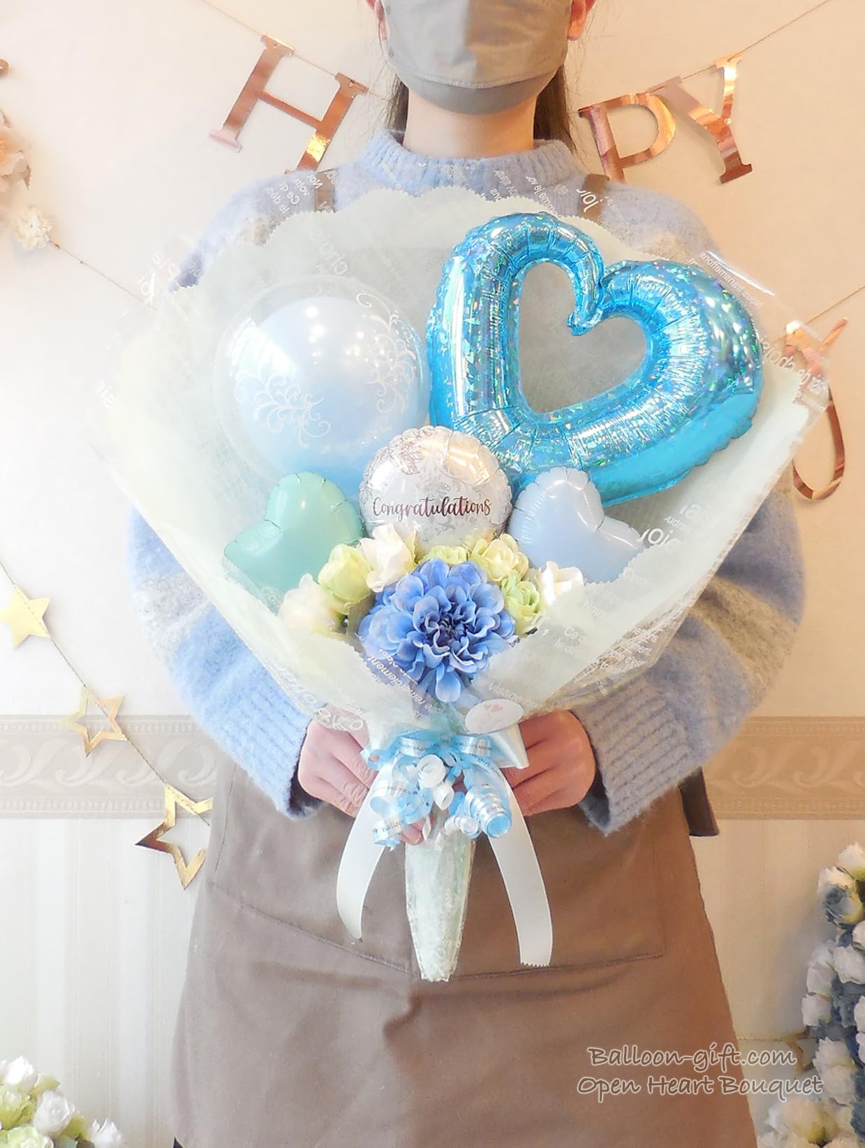 Amazon | バルーンの花束型ブーケ 〜オープンハートブーケ〜 (1 水色