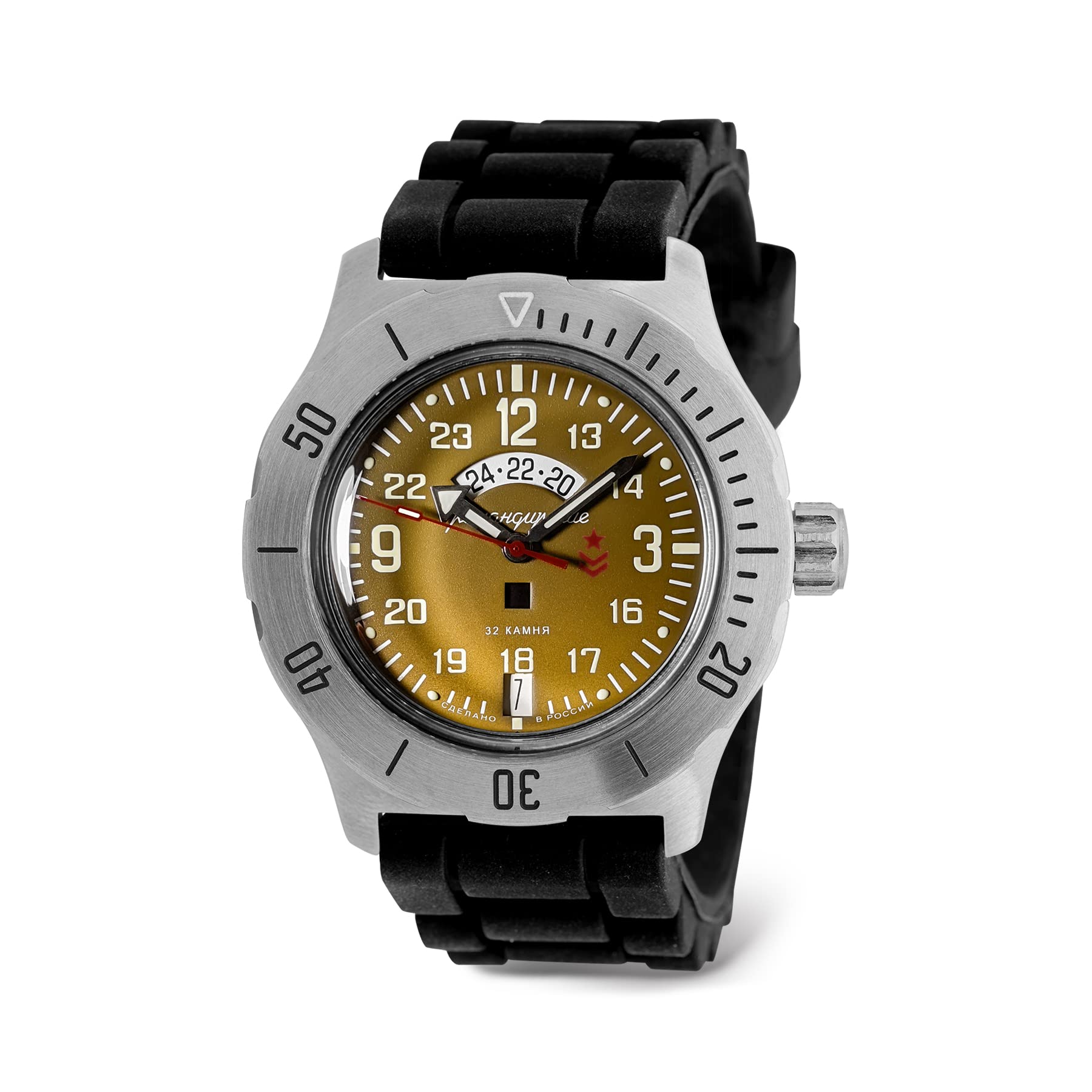 VostokVOSTOK | Komandirskie K-35 Commander Automatic Self-Winding Russian Military Wrist Watch | 24 Hr Day-Night Indicator | WR 100m | Model 350754 | Fashion | Business | Casual Men's Watches