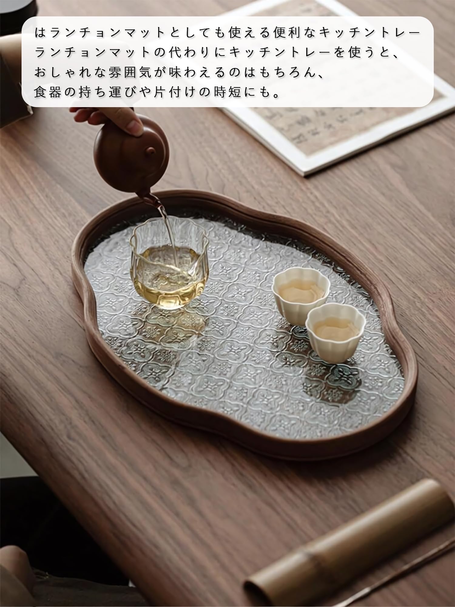 Amazon｜hakiloft シノワズリ レトロ トレー 耐熱ガラス おしゃれ お盆