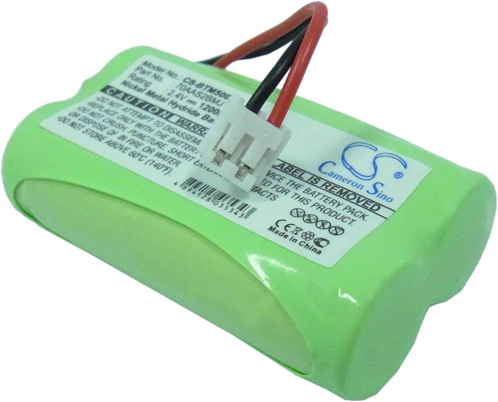 Eoyyla 1200mAh / 2.88Wh Replace Battery for Binatone Big Button Combi, MD500, Micro DECT kompatibel, Micro DECT MD-500