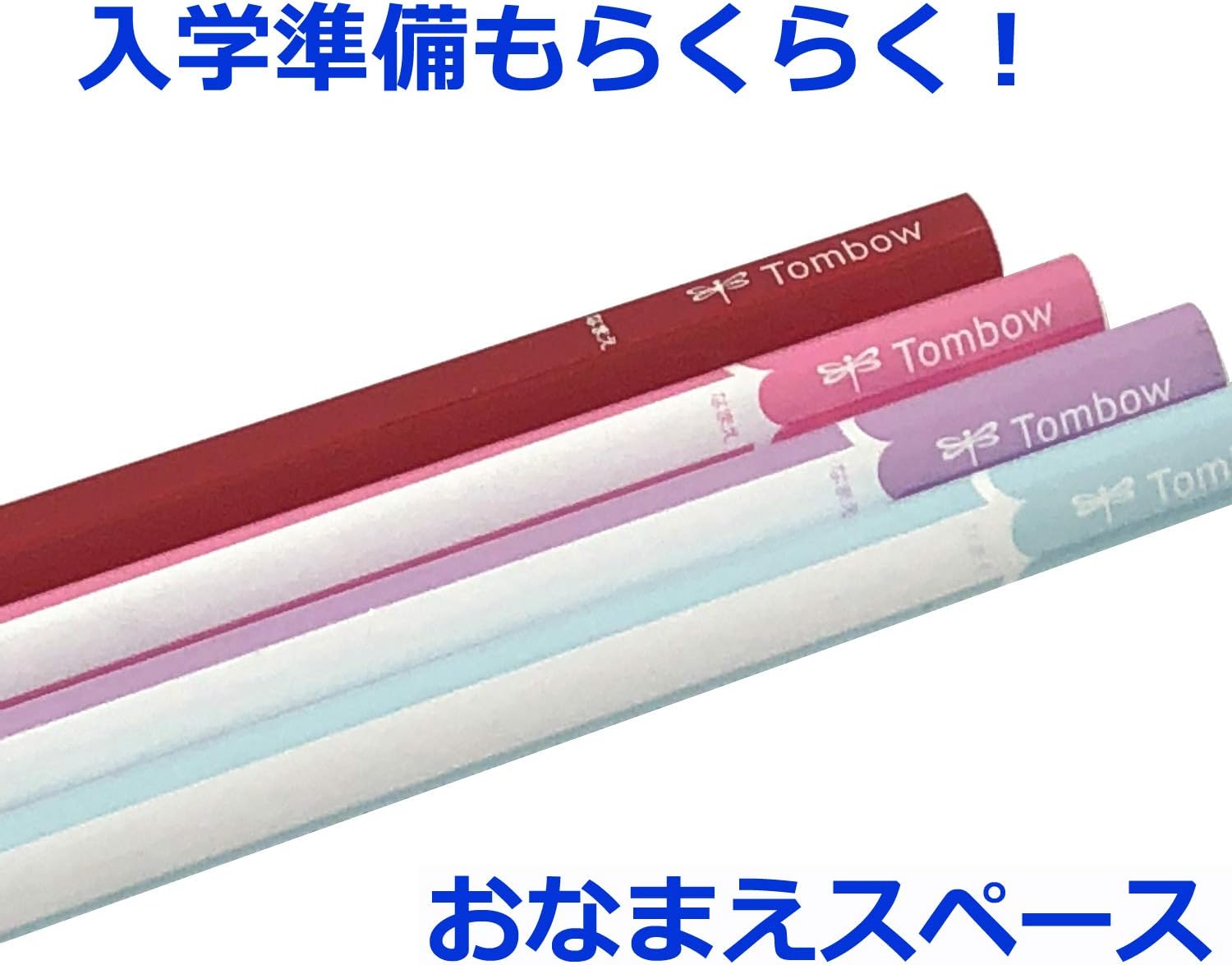 Tombow Pencil ippo! MP-SEPW04-2B Pencil for Lower Grades, 2B, Triangle Shaft, Plain Pink
