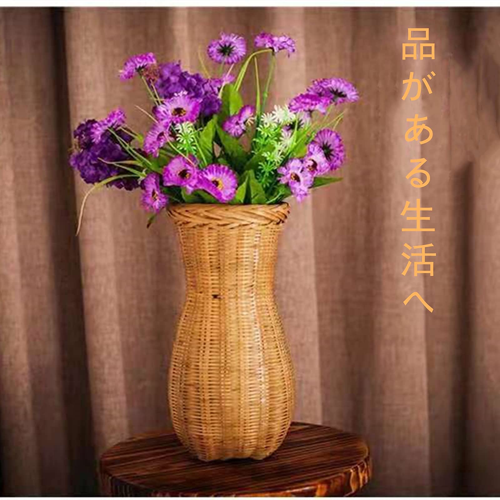 Amazon.co.jp: 花瓶 竹製 花籠 花かご 竹かご 花瓶 おしゃれ 花器 造花