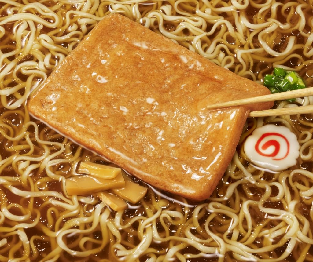 激安3箱買い　激レア さがんもんの 激から とんこつ ラーメン ラーメン
