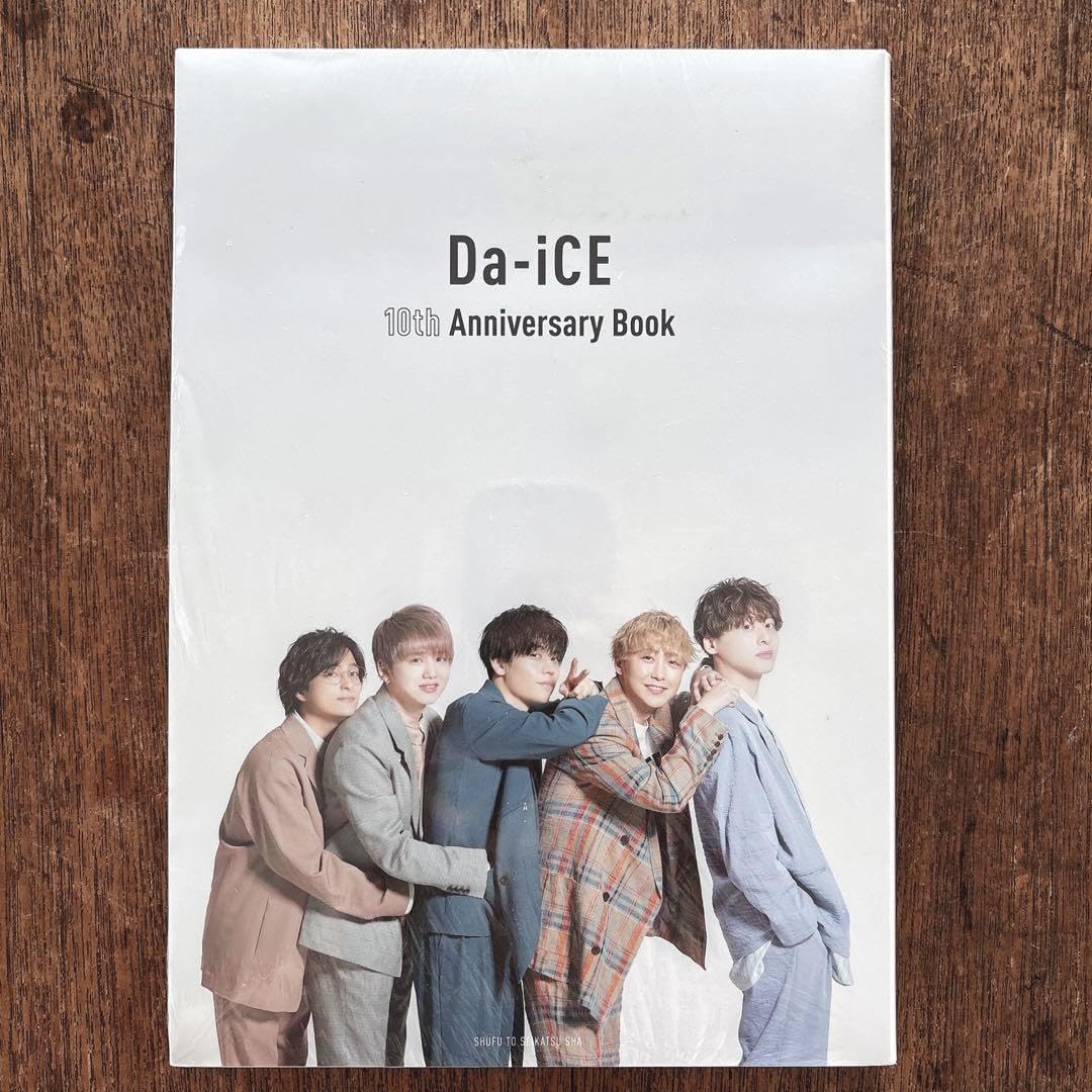 Da-iCE 写真集セット 4冊 Da-iCE 写真集セット 4冊 - メルカリ