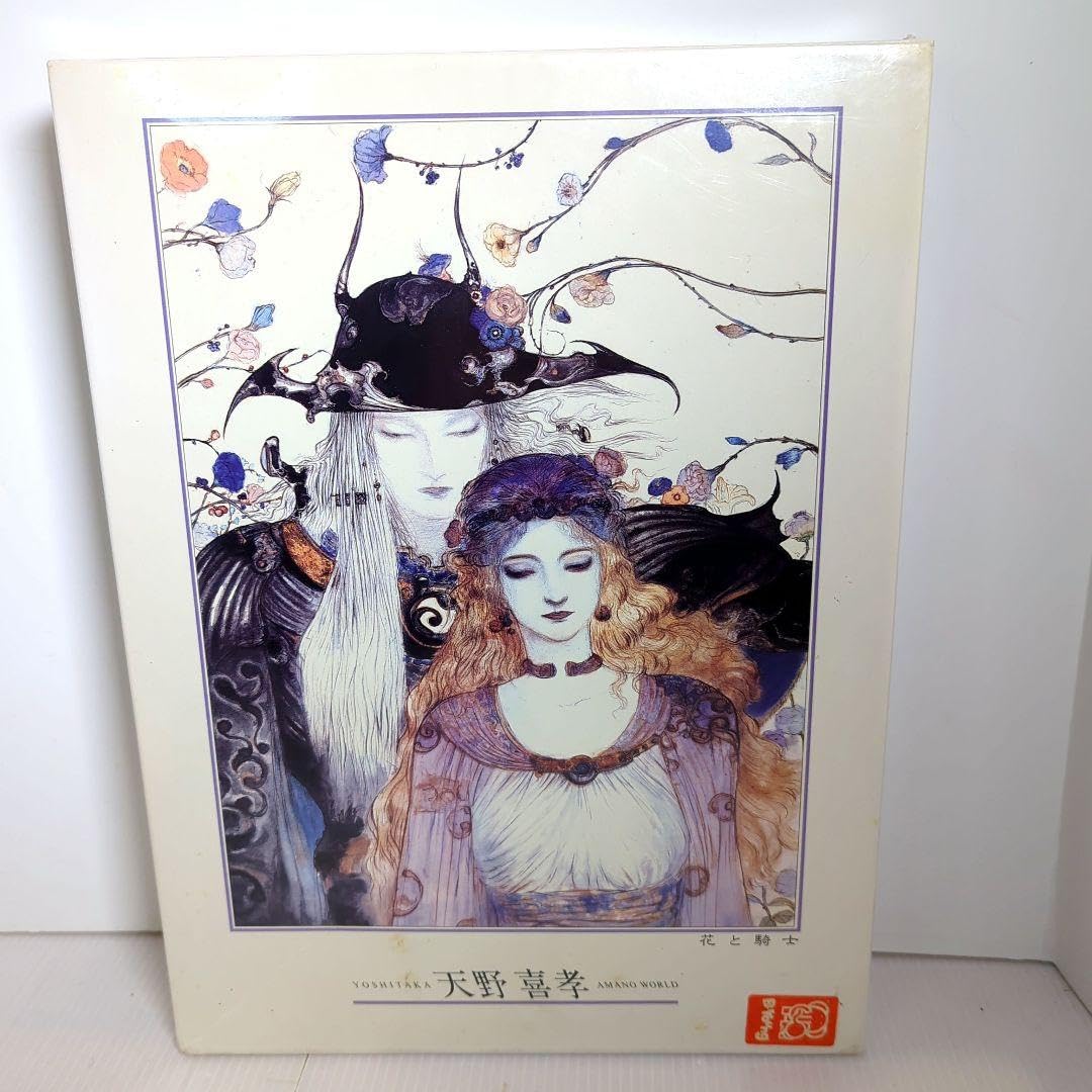 Amazon.co.jp: 天野喜孝 花と騎士FLOWERKNIGHT 500ピース 1D3LLP 