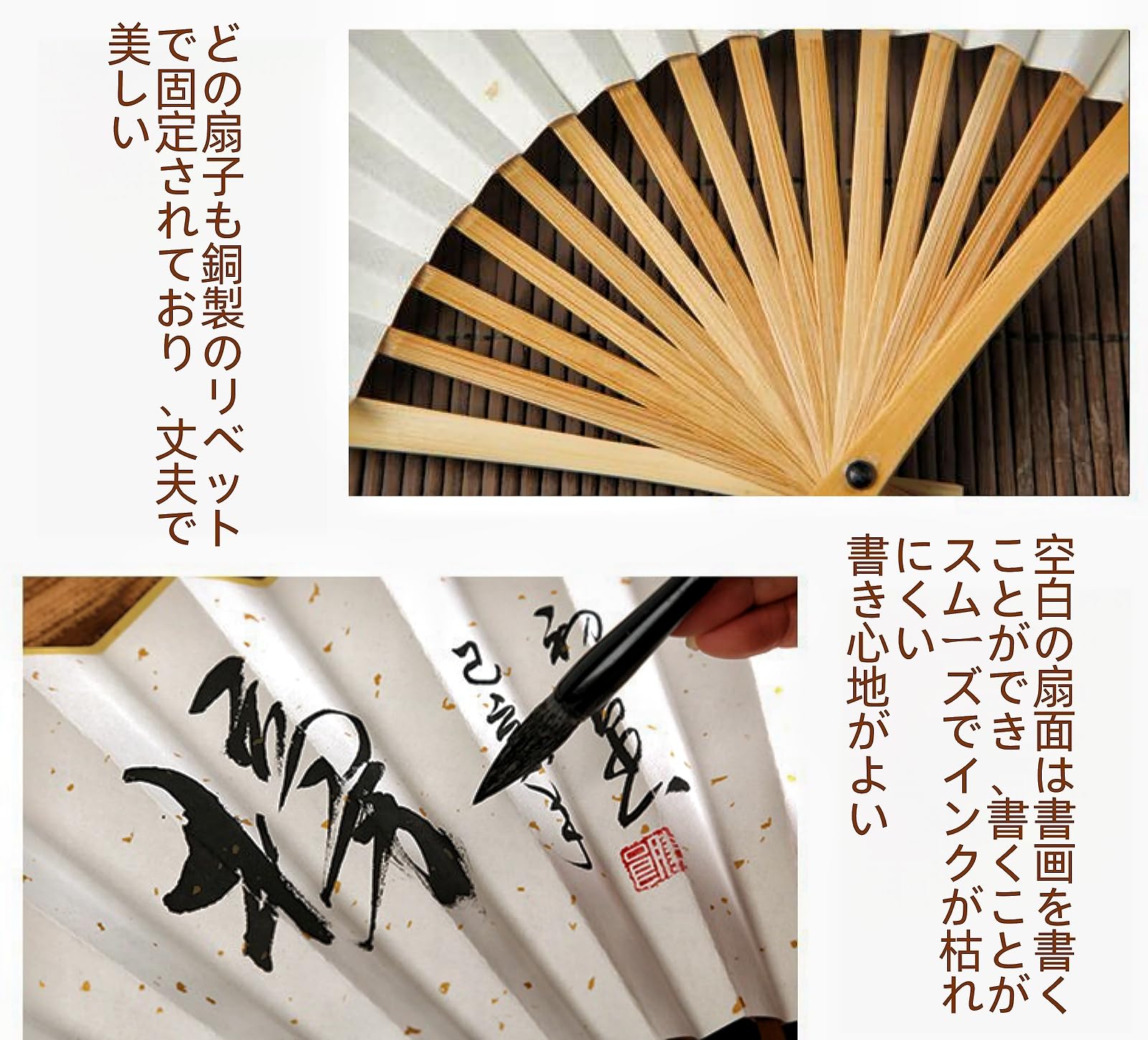 Amazon.co.jp: LAISIZHU 扇子 白 無地 慶弔用 竹骨 宣紙扇 扇面宣纸は