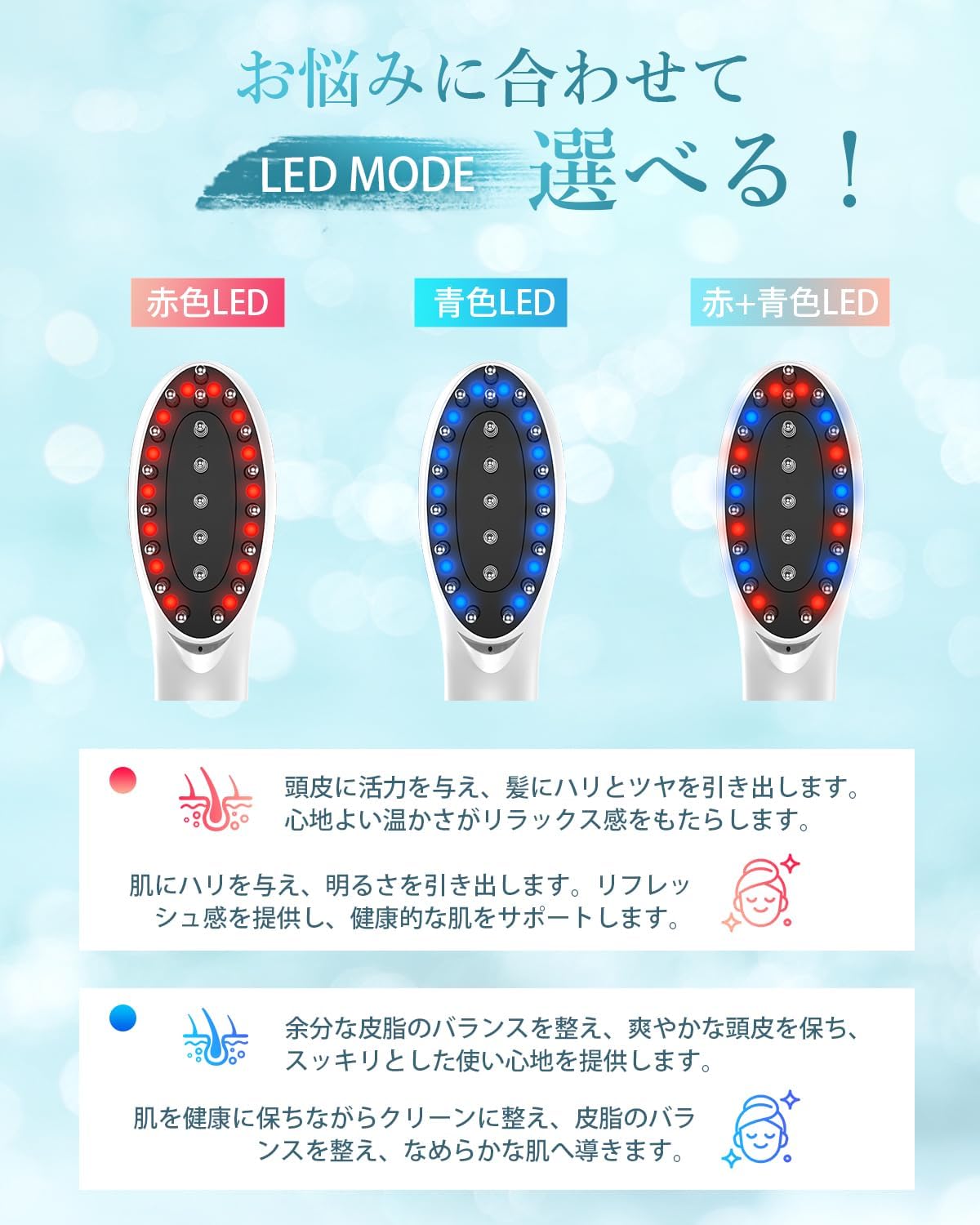 【2025改良型】Tibnozt 電気ブラシ ems 美顔器 リフトブラシ 頭皮ブラシ 電動 EMS RF EP 3D振動 2色LED マイナスイオン 大容量液体ケース 美容液と併用 スポイト付 髪 頭筋 表情筋 美容家電 Type-C充電式 クリスマス プレゼント 誕生日 女性 母親 ギフト